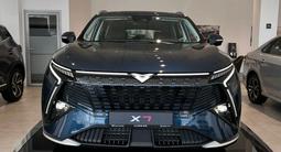 Kaiyi X7 Kunlun Flagship+ 4WD 2025 года за 14 990 000 тг. в Алматы