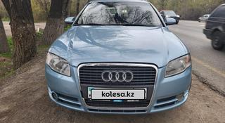 Audi A4 2006 года за 4 300 000 тг. в Алматы