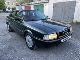 Audi 80 1992 годаүшін2 595 000 тг. в Караганда