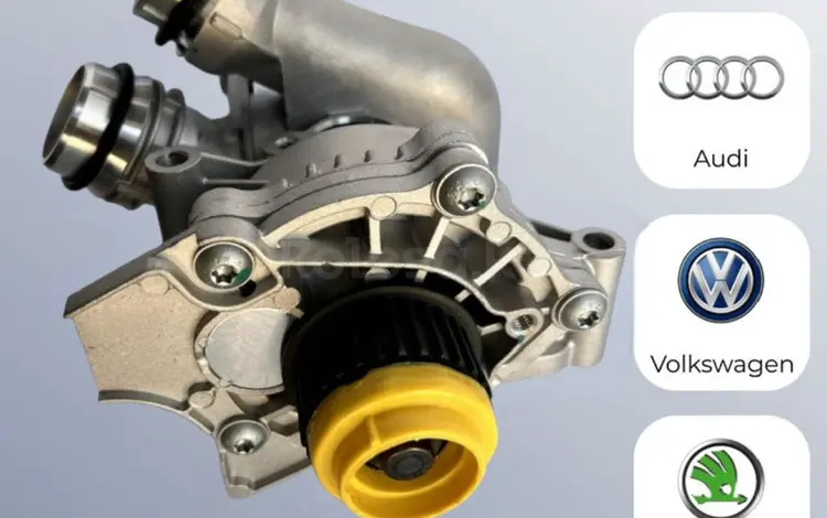 Алюминиевый водяной насос (Помпа), для Volkswagen, Skoda за 26 000 тг. в Алматы