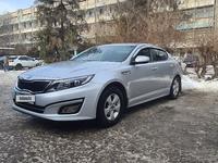 Kia K5 2015 года за 7 200 000 тг. в Алматы