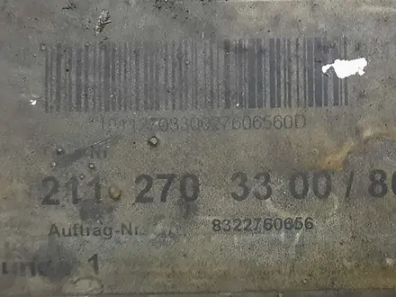 Коробка автомат акпп мерседес 203 м271 за 170 000 тг. в Караганда – фото 5