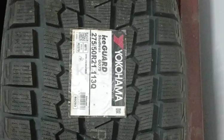 Yokohama 275/50R21 113QG075 липучка новый за 161 000 тг. в Астана