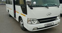 Hyundai  County 2011 года за 11 300 000 тг. в Алматы