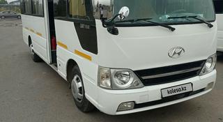 Hyundai  County 2011 года за 11 300 000 тг. в Алматы