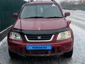 Honda CR-V 1997 годаүшін3 100 000 тг. в Семей