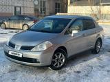 Nissan Tiida 2007 года за 4 000 000 тг. в Актобе – фото 5