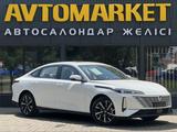 Changan Eado 2025 года за 8 100 000 тг. в Уральск – фото 2