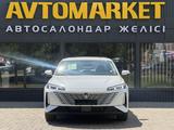 Changan Eado 2025 года за 8 100 000 тг. в Уральск – фото 5