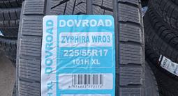 225/55/17 зимние шины Dovroad мягкая и безшумная резина за 24 990 тг. в Алматы