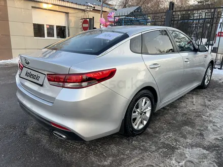 Kia K5 2016 года за 7 300 000 тг. в Алматы – фото 7