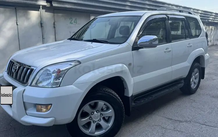 Toyota Land Cruiser Prado 2008 года за 12 900 000 тг. в Алматы