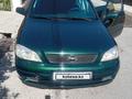Opel Astra 2000 года за 3 000 000 тг. в Шымкент – фото 4