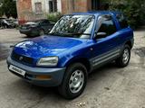 Toyota RAV4 1994 годаүшін2 750 000 тг. в Семей