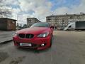 BMW 530 2003 года за 5 800 000 тг. в Костанай – фото 2