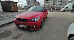 BMW 530 2003 года за 5 800 000 тг. в Костанай