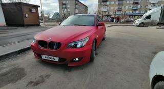 BMW 530 2003 года за 5 800 000 тг. в Костанай