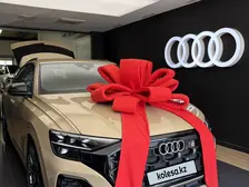 Audi Q8, 2025