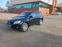 Toyota RAV4 2007 года за 7 300 000 тг. в Караганда