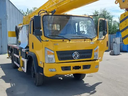 Dongfeng 2022 года за 55 000 000 тг. в Астана