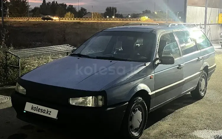 Volkswagen Passat 1991 годаfor1 150 000 тг. в Талдыкорган