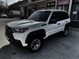 Chevrolet Niva 2023 года за 5 999 000 тг. в Усть-Каменогорск