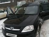 ВАЗ (Lada) Largus 2018 года за 3 500 000 тг. в Уральск