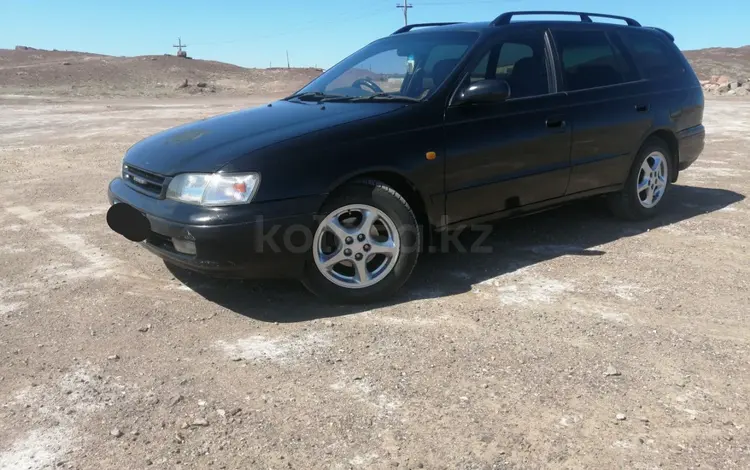 Toyota Caldina 1995 годаүшін2 500 000 тг. в Балхаш