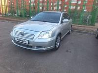 Toyota Avensis 2004 года за 3 900 000 тг. в Астана