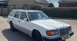 Mercedes-Benz E 250 1992 года за 1 100 000 тг. в Караганда – фото 3