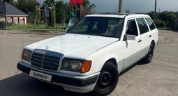 Mercedes-Benz E 250 1992 года за 1 100 000 тг. в Караганда – фото 4