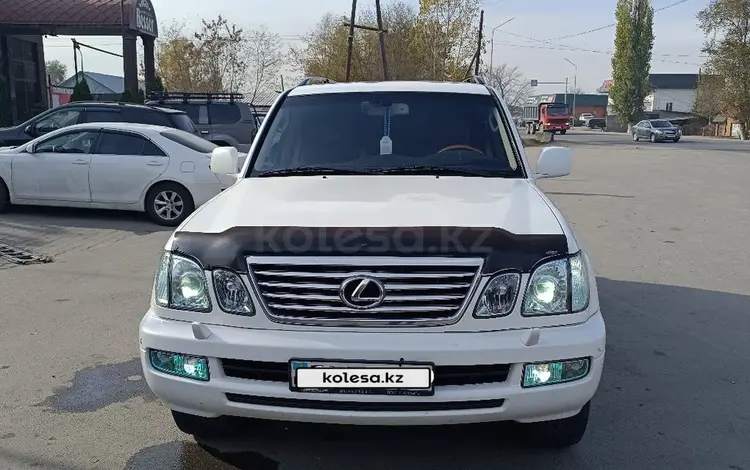 Lexus LX 470 2007 года за 13 800 000 тг. в Алматы