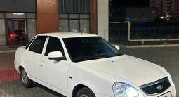 ВАЗ (Lada) Priora 2170 2013 года за 2 300 000 тг. в Мангистау – фото 3