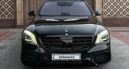Mercedes-Benz S 500 2014 года за 25 000 000 тг. в Алматы – фото 4