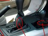 Кожа на акпп Toyota Prado 120. за 15 000 тг. в Актау