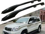 Кожа на акпп Toyota Prado 120. за 15 000 тг. в Актау – фото 2