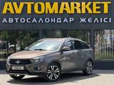 ВАЗ (Lada) Vesta SW Cross 2019 года за 5 300 000 тг. в Уральск