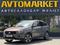 ВАЗ (Lada) Vesta SW Cross 2019 года за 5 300 000 тг. в Уральск