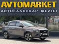 ВАЗ (Lada) Vesta SW Cross 2019 года за 5 300 000 тг. в Уральск – фото 2
