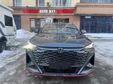 Changan X5 Plus 2026 года за 7 700 000 тг. в Актобе – фото 2
