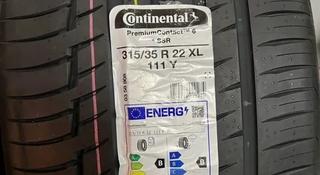 Continental Premium Contact 6 SSR 275/40 R22 107 Y 315/35 R22 111Y за 1 800 000 тг. в Алматы