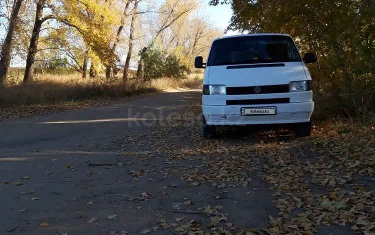 Volkswagen Transporter 1995 годаүшін2 900 000 тг. в Караганда