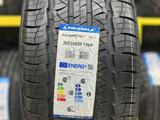 285/50R20 Летняя шина TRIANGELA за 51 400 тг. в Алматы