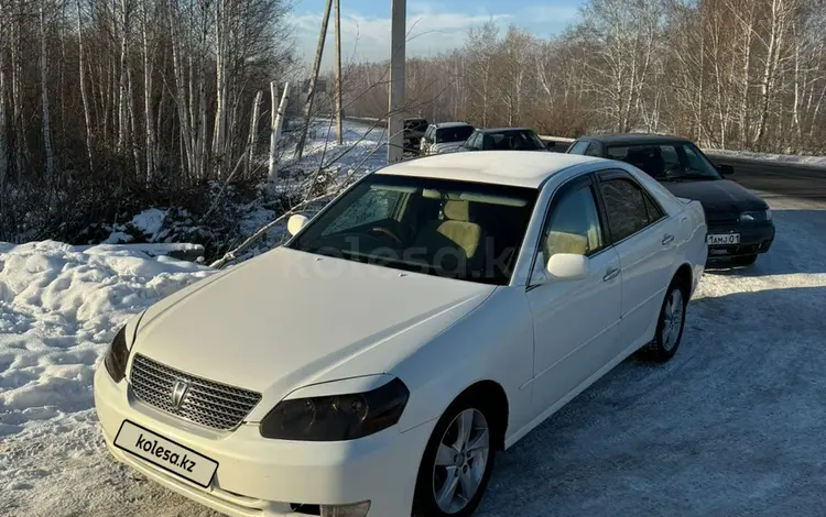 Toyota Mark II 2003 годаүшін3 800 000 тг. в Костанай