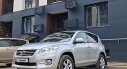 Toyota RAV4 2011 года за 8 250 000 тг. в Алматы – фото 2