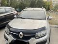 Renault Sandero Stepway 2015 года за 5 000 000 тг. в Костанай – фото 4