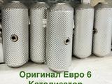 Катализатор Евро 6 магистральный за 90 000 тг. в Алматы