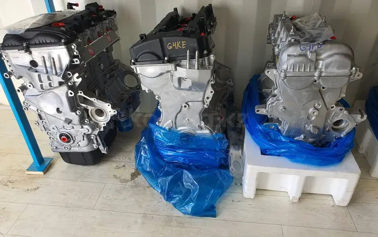 Новый двигатель LIFAN X60 LFB479Q 1.8 бензин за 444 000 тг. в Алматы