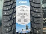 Зимние шины NOKIAN Hakkapeliitta 9p SUV 265/40 R21.295/35 R21.for450 000 тг. в Алматы