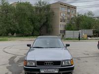 Audi 80 1991 годаүшін1 150 000 тг. в Тараз